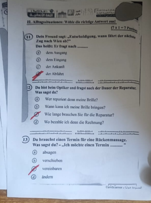 امتحان الالماني ثانوية عامة 2025 1.png 8 امتحان الالماني ثانوية عامة 2025 1.png 8